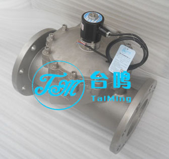 不銹鋼法蘭防爆電磁閥實拍圖片