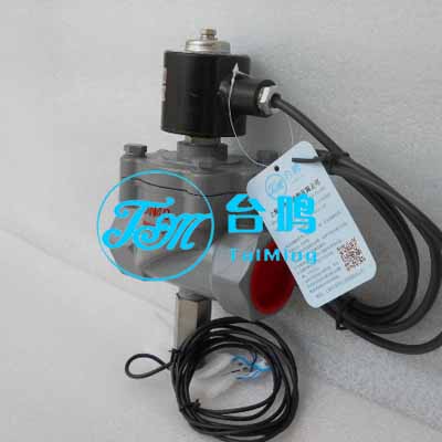 帶信號反饋開關(guān)電磁閥圖片