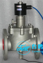 帶信號(hào)反饋法蘭電磁閥圖片