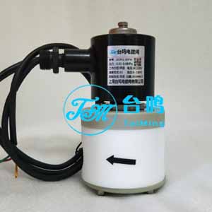 耐腐蝕防爆電磁閥圖片