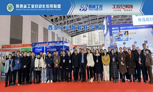 【精彩回顧】宇航工業交換機三月活動集錦請查收！